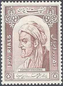 Ibn Sina
